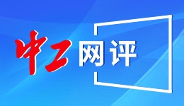 360周鸿祎发布2026年20个AI预言：我们正迈向百亿智能体时代